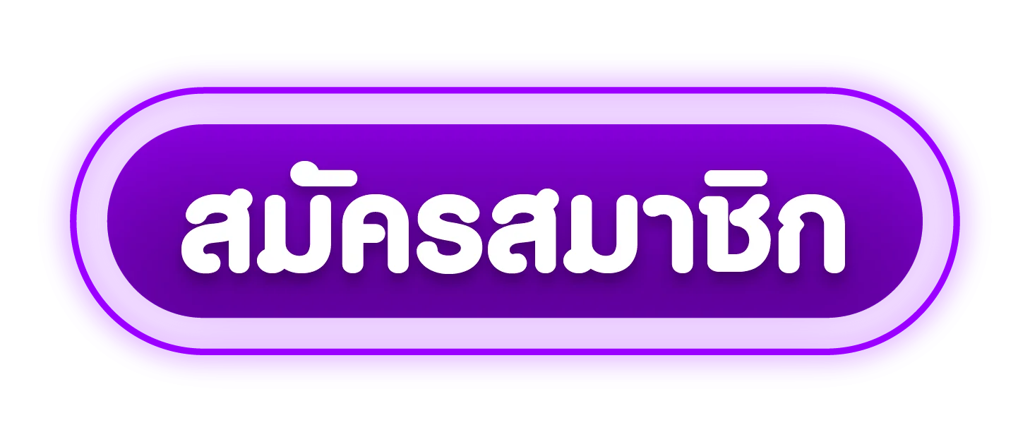 เอราวัณ ทางเข้าเล่นสล็อตเว็บตรงล่าสุด